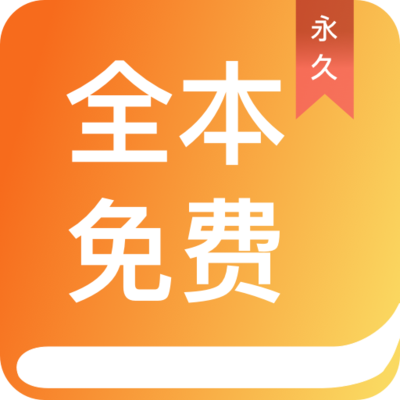 亚搏官网APP